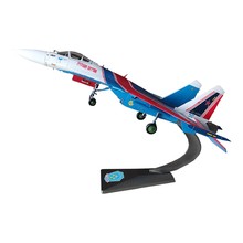 Модель самолета Су-35С 