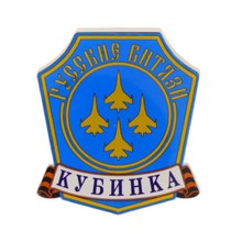 Магнит акрил эмблема контурный
