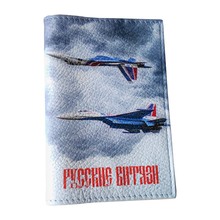 Обложка для документов 2в1 
