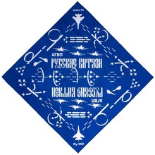 Бандана «Русские Витязи» синяя