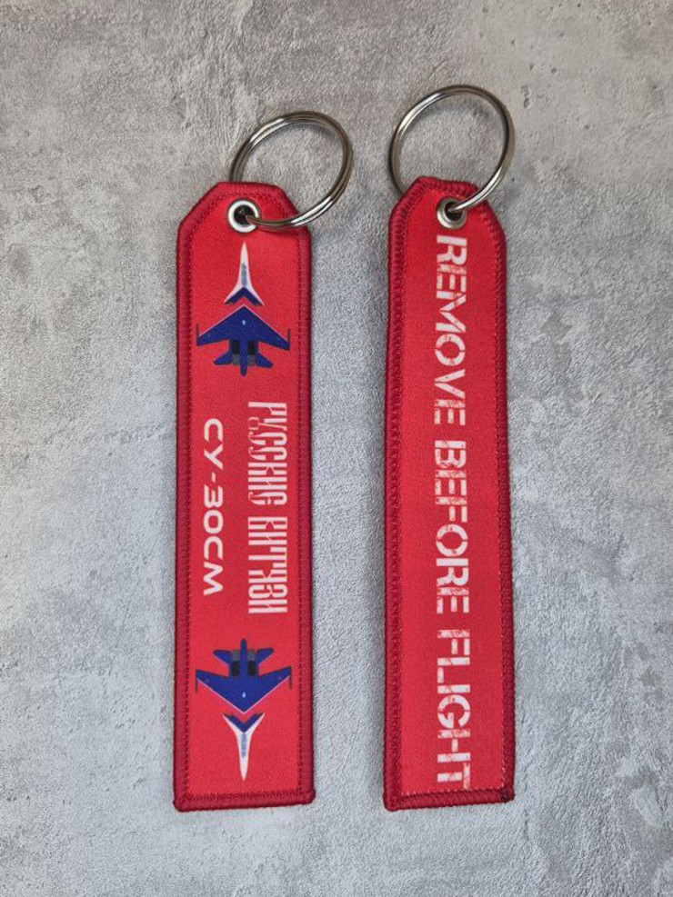 Брелок REMOVE BEFORE FLIGHT «Русские Витязи» СУ-30СМ