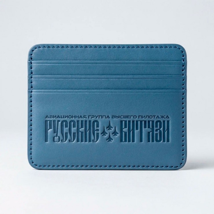 Картхолдер 